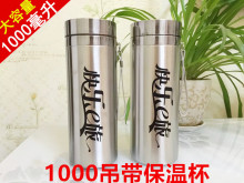 ҹӦֱ±˫ˮƷƷӡֱ1000ml