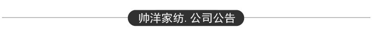 纯棉毛巾成人家用加厚吸水洗脸全棉面巾广告礼品毛巾批发刺绣logo详情20