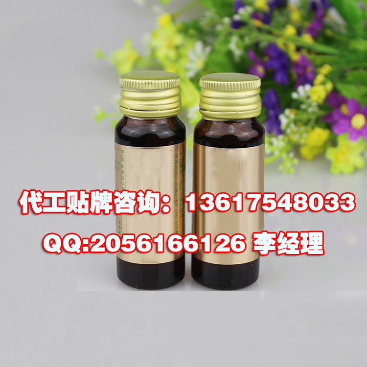 乌梅复合酵素饮品贴牌DM