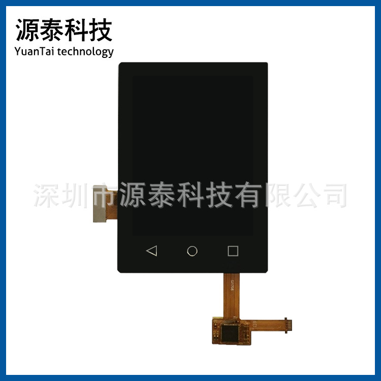 2.4寸tft液晶屏IPS全视角电容触摸屏组合屏RGB 串口40PIN ST7789V