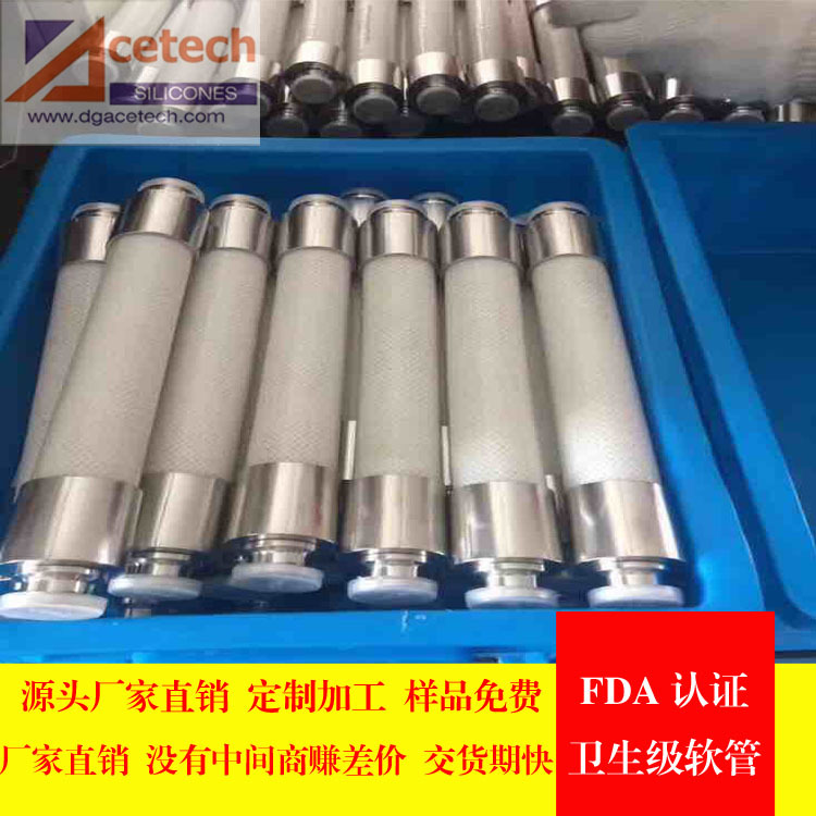 供应铂金硫化钢丝药物输送管 新款耐高温钢丝夹布硅胶管 厂家直销