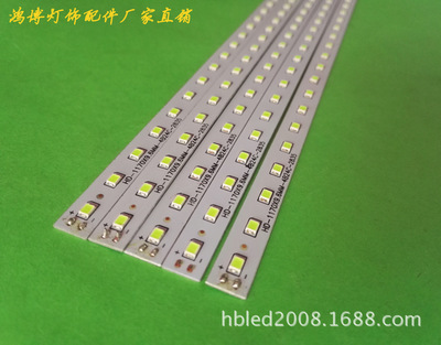 现货供应t5灯管套件 led日光灯配件t5挂板日光灯支架金属固定卡扣