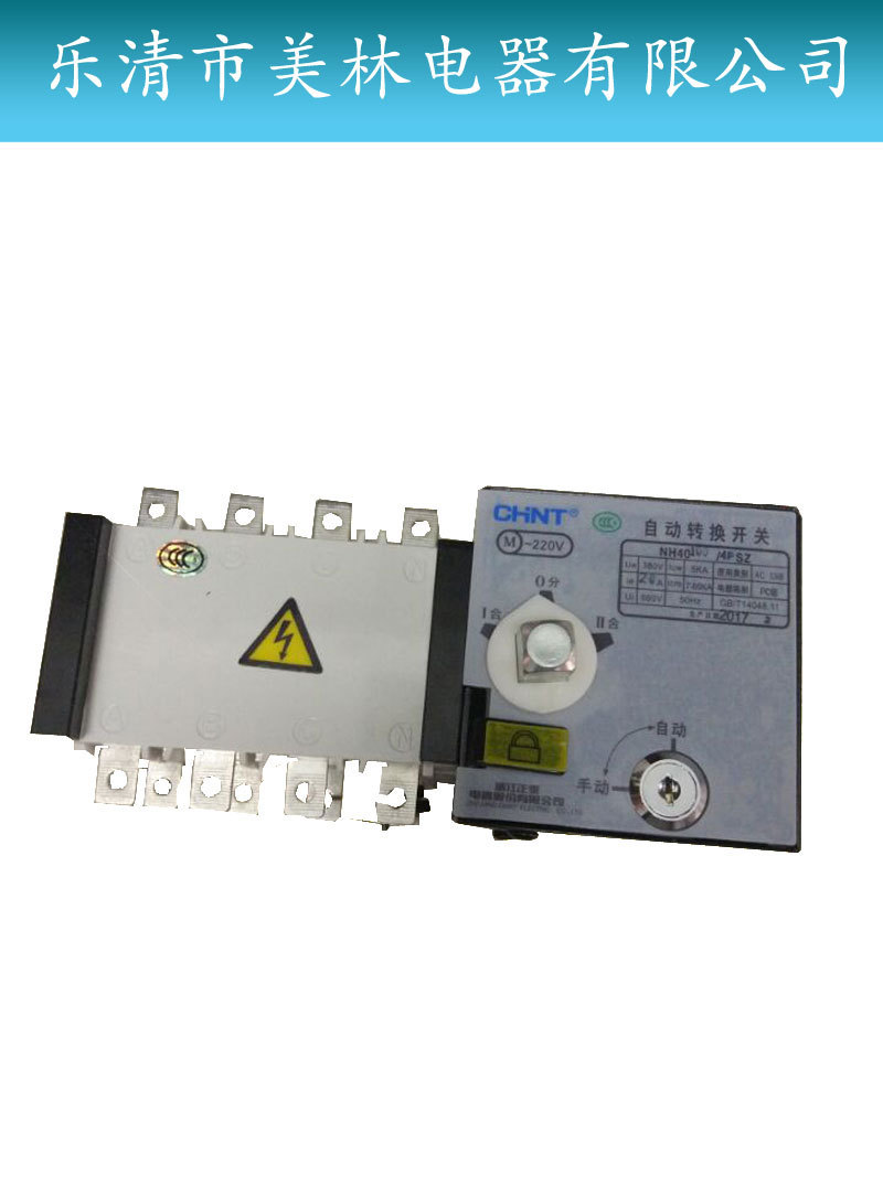 QQ图片20170418081100