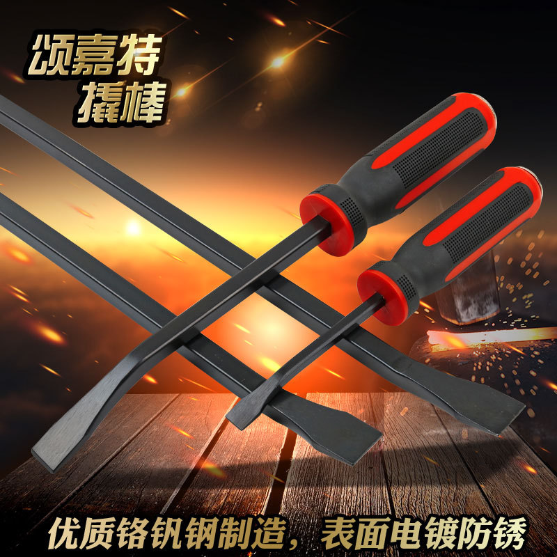 塑柄轮胎撬棒汽车摩托车电动三轮车自行车扒补胎撬杠撬棍撬板撬杠