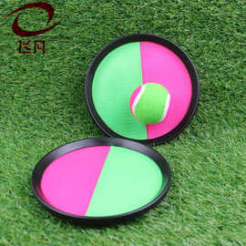 供应粘靶球拍 吸盘粘球 抛接球 户外亲子玩具 粘靶拍2盘+1球套装