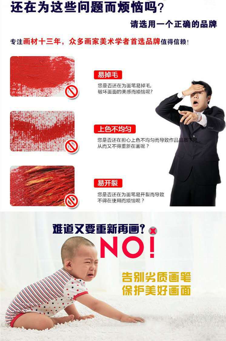 微信图片_20170520123423