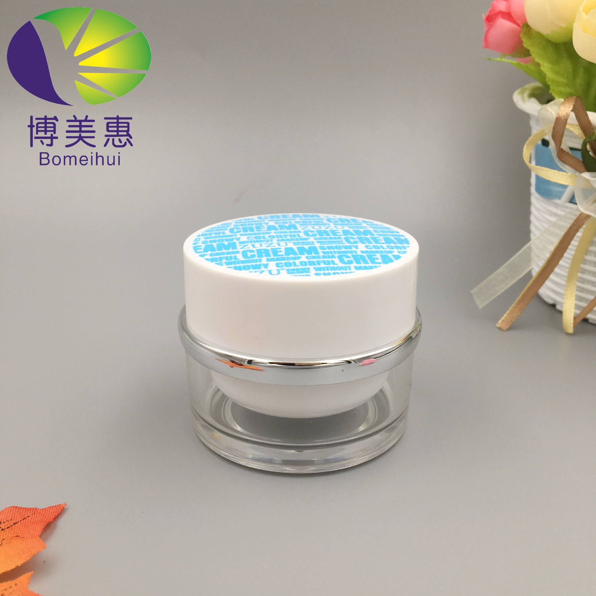 韩国热销50g膏霜瓶 亮白盖透明瓶身 中圈喷镀护肤品化妆品包材