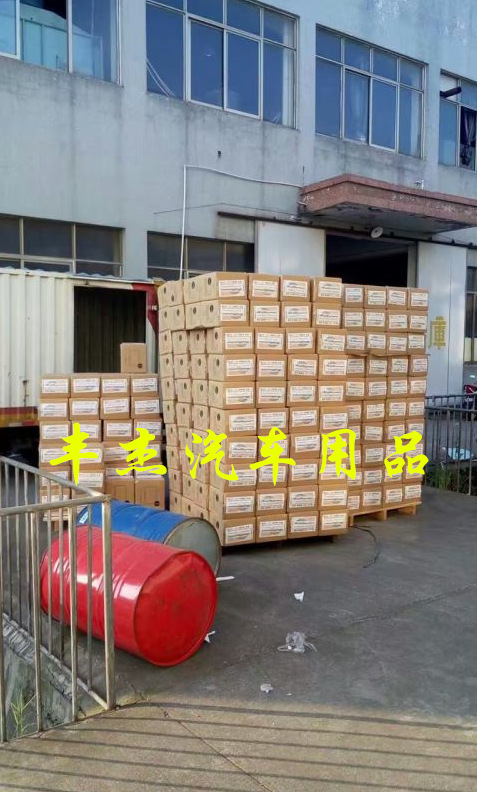 微信图片_20170406134751