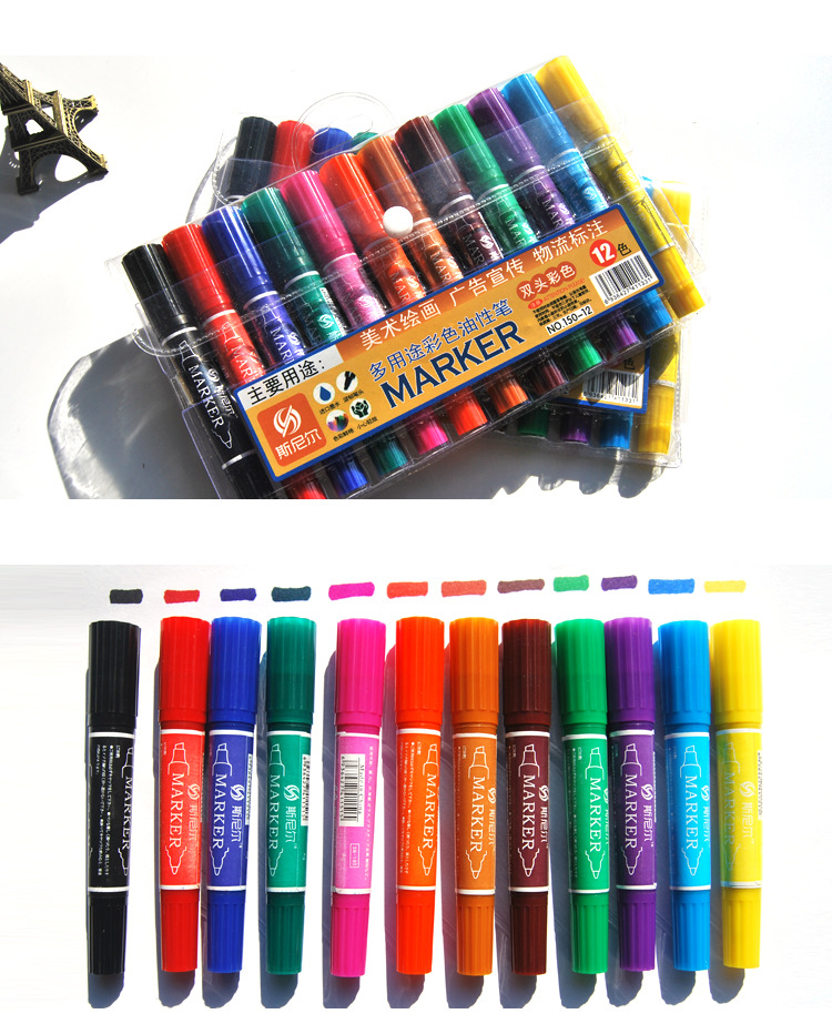 12色大双头彩笔_12