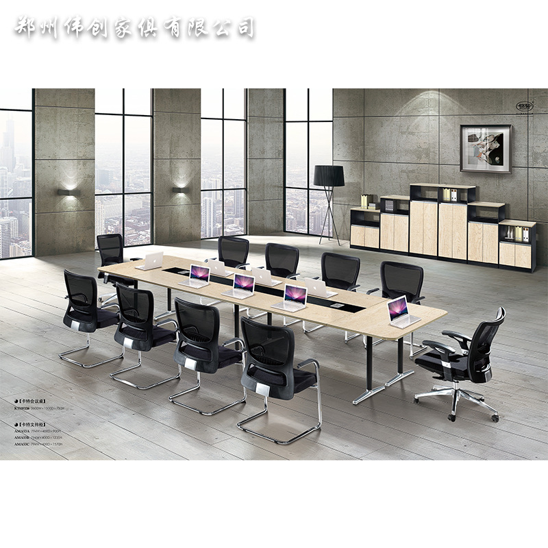 卡特CARTER个性办公家具 电脑桌办公4人10人桌员工桌屏风可定制