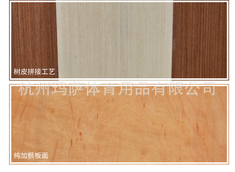 纯板详情_08