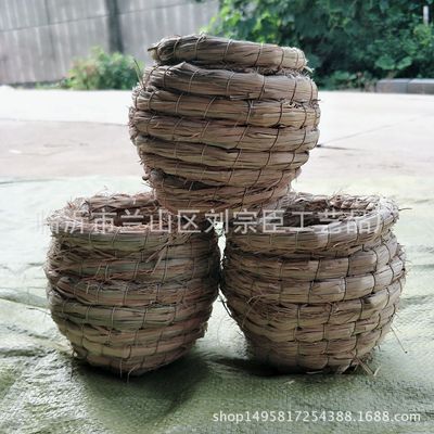 草编鸟窝鸟笼子鸟巢鸟用品蜂鸟虎皮鹦鹉塑料喂食器 跨境繁殖箱屋