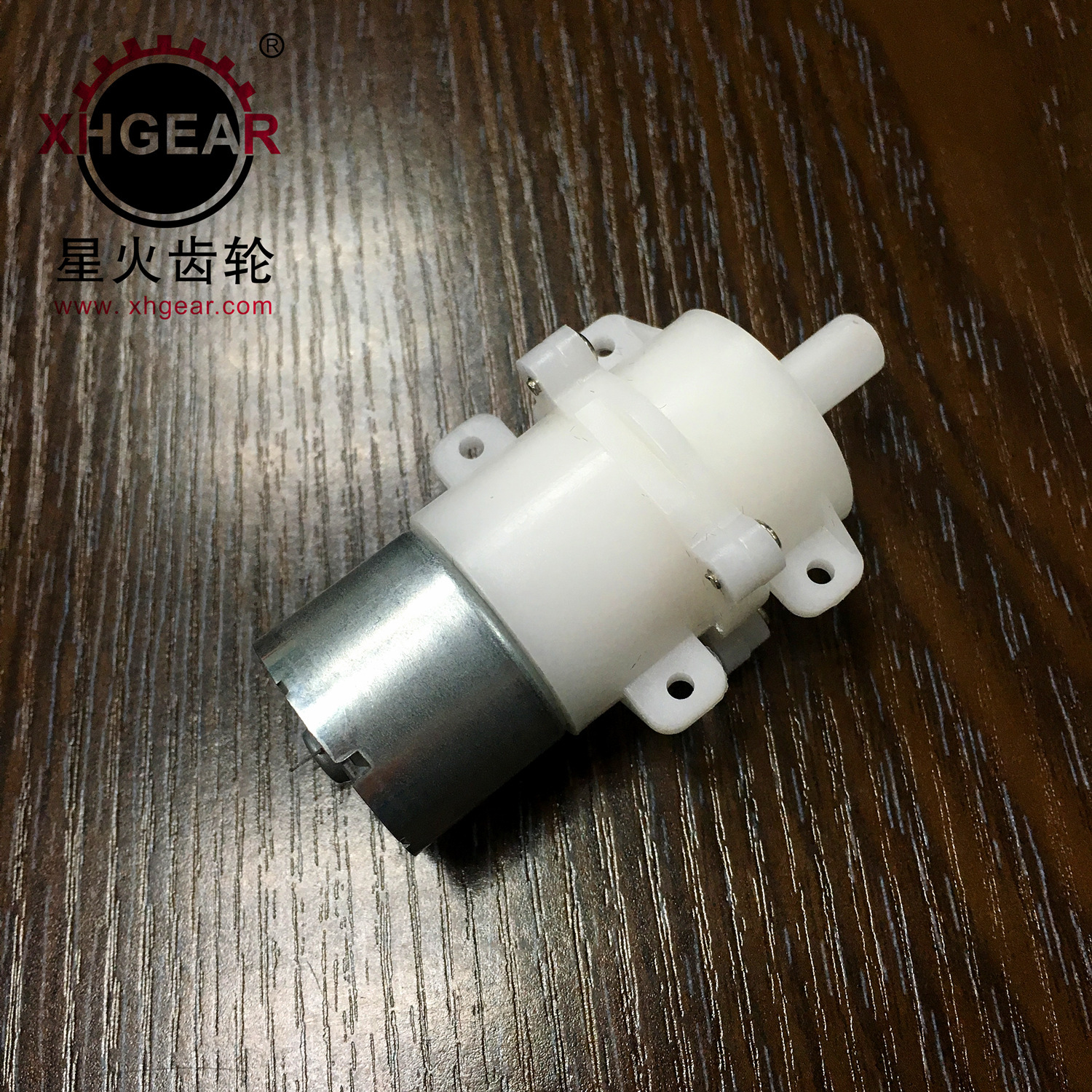 东莞星火|厂家供应垃圾桶齿轮箱 厂家研发设计轮箱