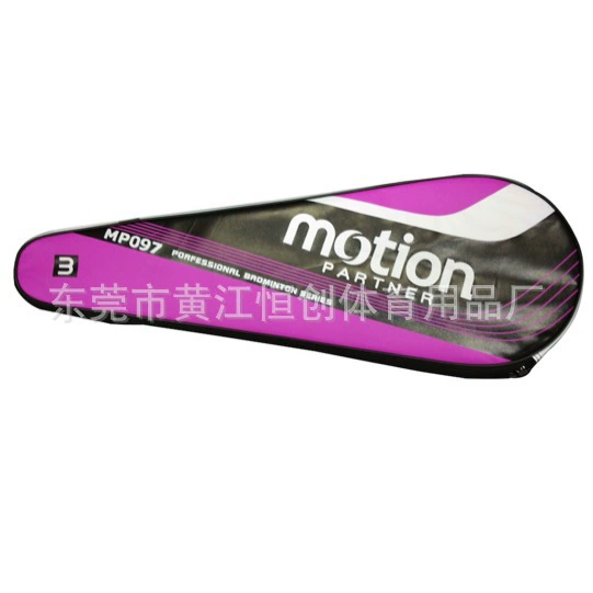 Экономичная заводская сумка для бадминтонных ракеток для занятий спортом на открытом воздухе, которую можно носить на одном плече, изготовлена ​​из нейлоновой ткани для износостойкости.