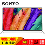 55寸Q7款阿里云智能网络超高清真4K液晶电视显示器厂家酒店KTV