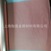 �t�������~����18U*520mm��