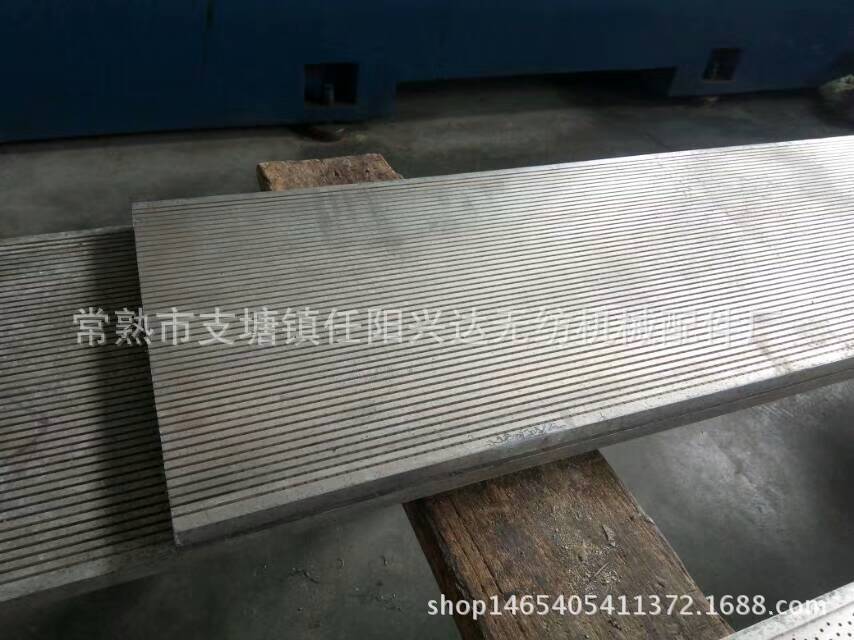 厂家直销起绒机针板 镁合金针板