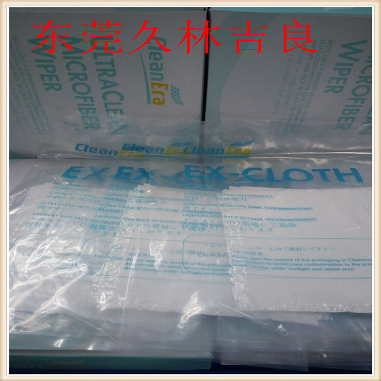 EX-CLOTH超细纤维编织无尘布厂家直销高级镜头擦拭抹布4寸洁净布