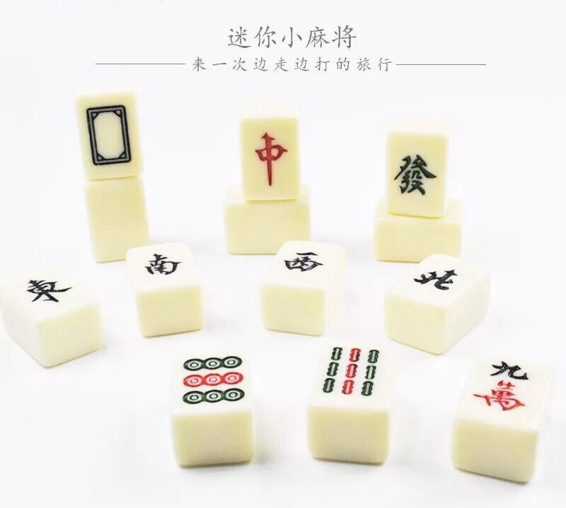 QQ图片20170217130012