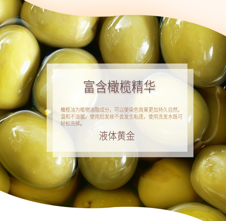 口红管详情（NEW）_06