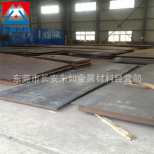 �S�ҹ���35CRMO�Ͻ�䓰� �ߏ����͛_��35CRMO��� �к�� ������