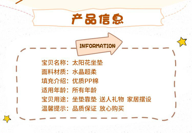 QQ鍥剧墖20171208153045_04