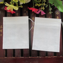100 pieces of 9x10 inch non-woven fabric tea bag, pouch tea bag, seasoning bag, herbal medicine bag, decoction bag, foot bath disposable