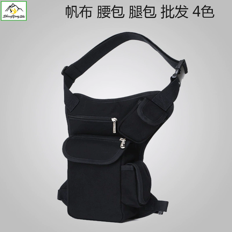 Sports belt bag for men and women, hip bag for leisure for cycling, for running