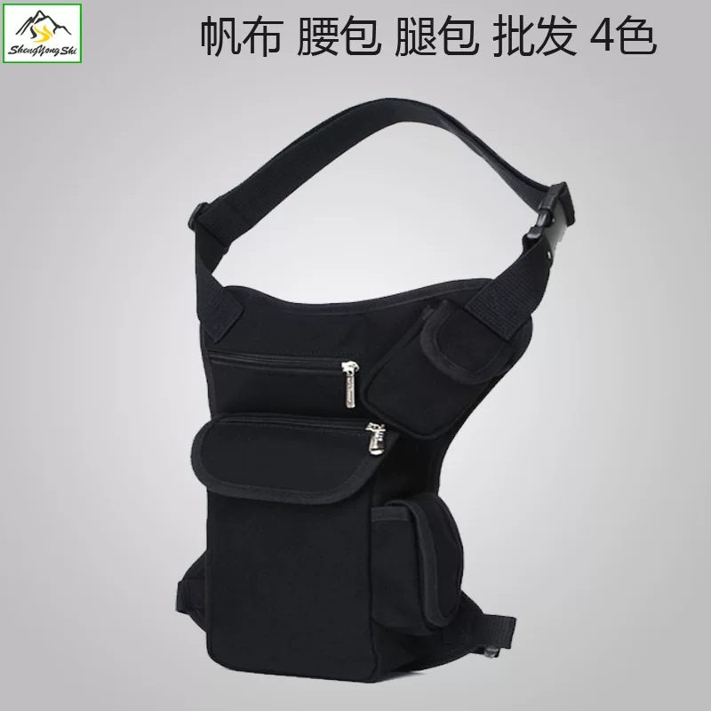 Sports belt bag for men and women, hip bag for leisure for cycling, for running
