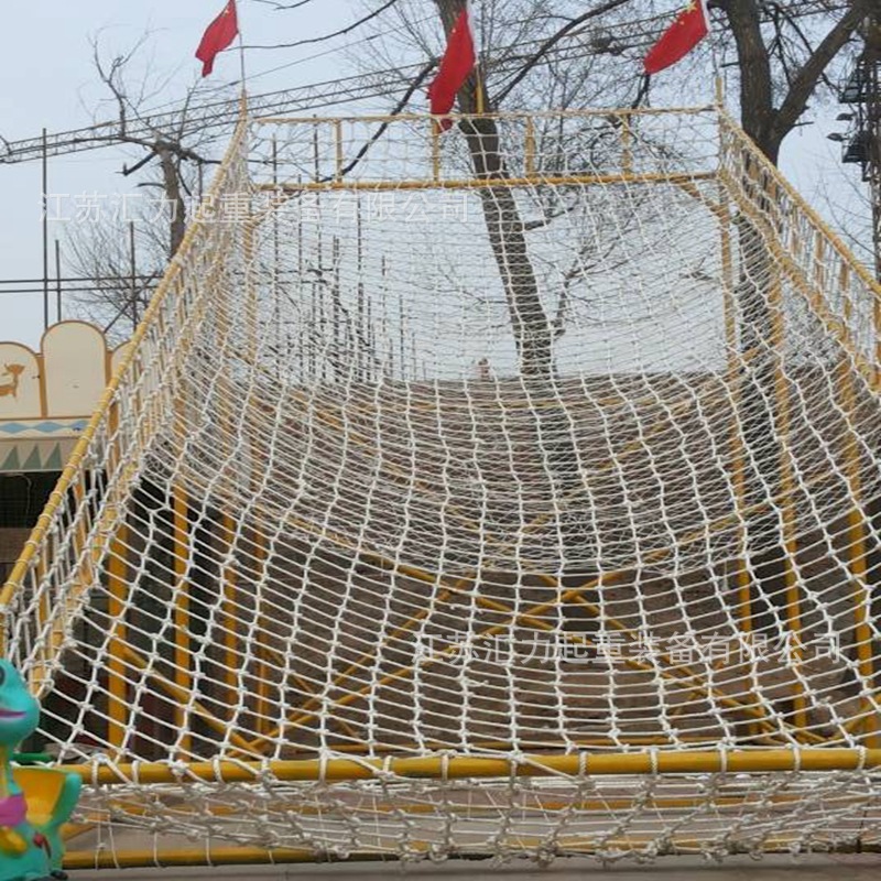 攀爬网 儿童游乐网 尼龙绳网 尼龙安全网