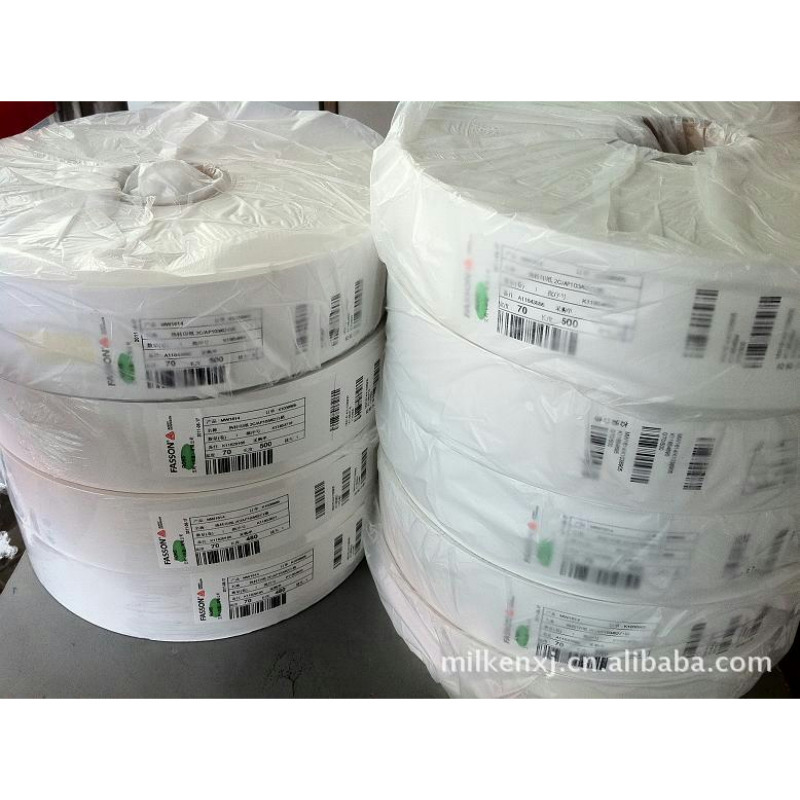 玉门FASSON石油制品标签厂AVERY DENNISON-AW3209铜版不干胶