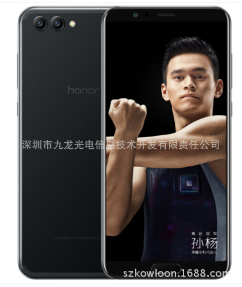 HUAWEI glory V10 Full Netcom 6GB + 64GB move Unicom telecom 4G mobile phone Dual card dual standby 5.99 inch