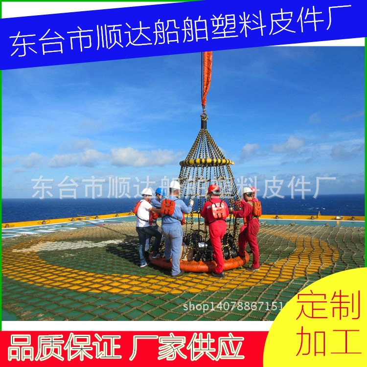 海洋石油载人吊篮钻井平台用吊篮CE12人立柱吊笼船舶港口吊人吊具