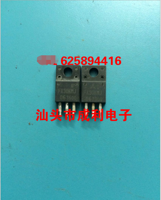 大量现货供应 FX30KMJ-06 FX30KMJ06 原装拆机件 测试好发货