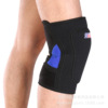 Breathable sports knee pads, protective gear, wholesale, increased thickness