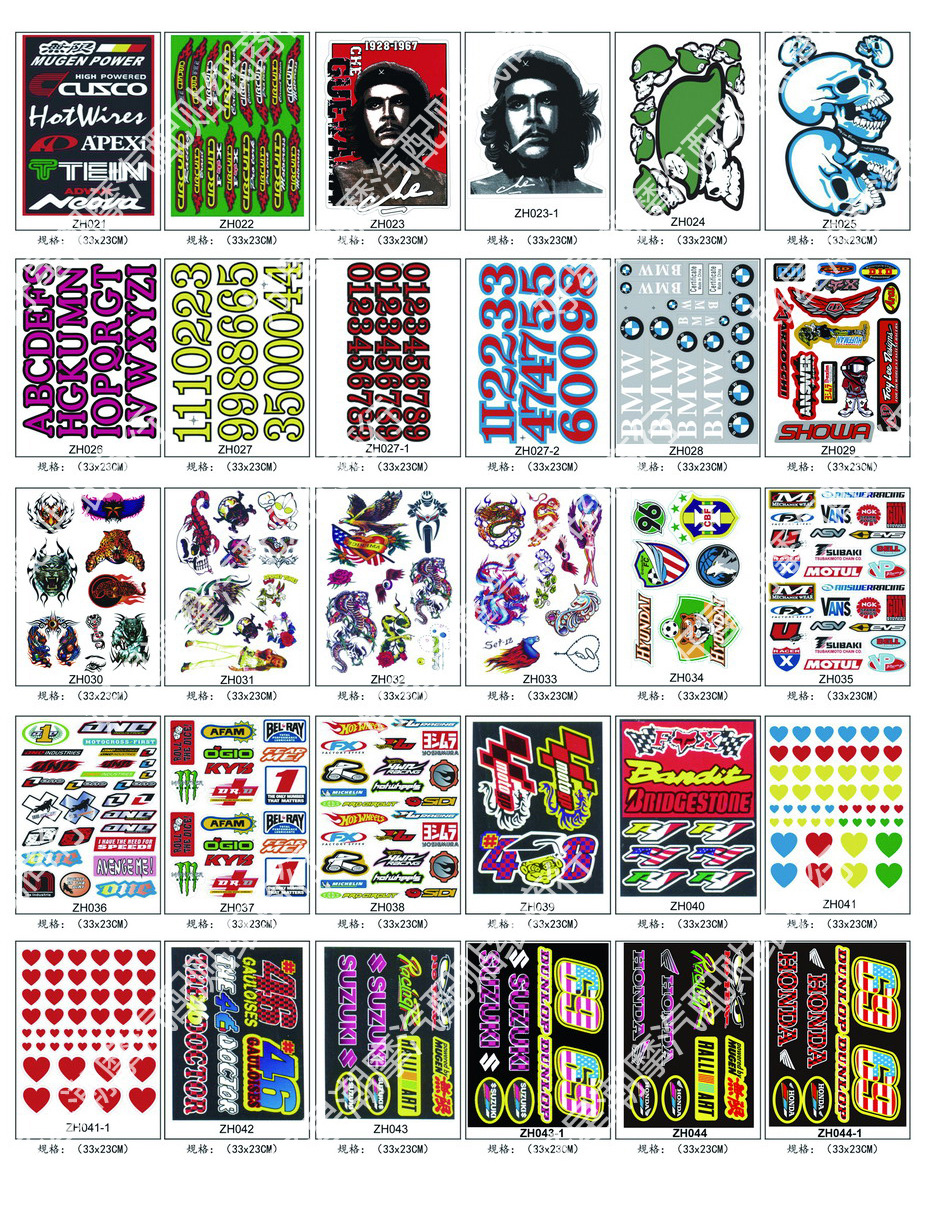 9中号P2 副本