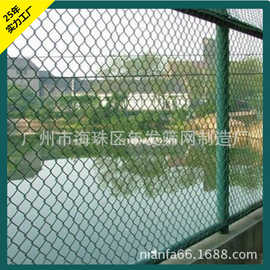 广州绿化边坡防护镀锌包胶勾花网 养殖围栏用勾花网 树根网可出口