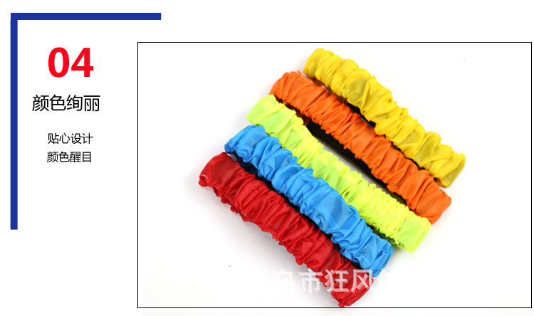 二人三足绑腿带_16