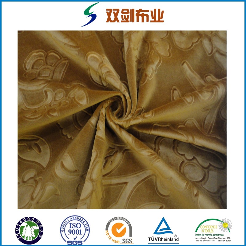 经编丽丝绒染色压花经编荷兰绒沙发面料服装面料