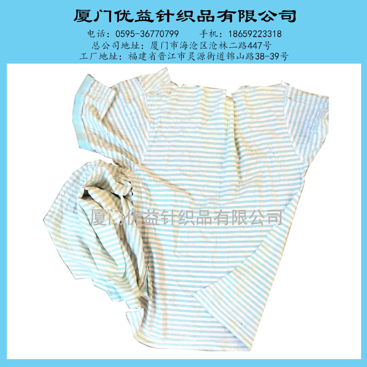 厂家批发杂色全棉擦机布 纯棉工业抹布 船舶碎布 布头碎抹机布