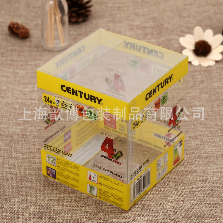 厂家直销PVC PET PP塑料透明环保塑料彩盒 塑料双柔软线包装盒