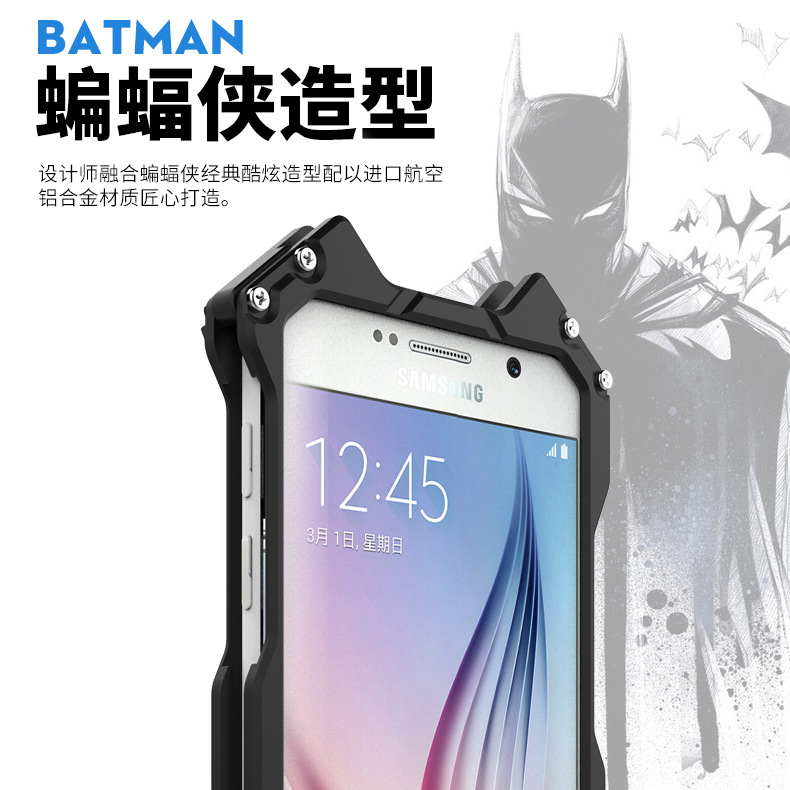 R-Just Batman Shockproof Aluminum Shell Metal Case with Custom Stent for Samsung Galaxy S6