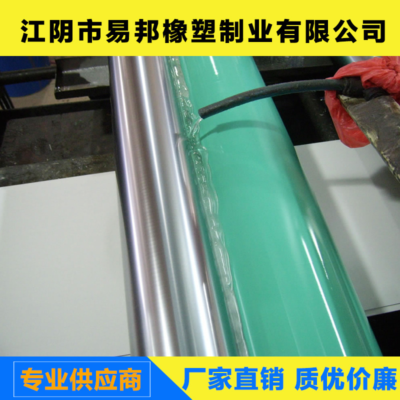 易邦公司生产pvc塑料扣板机械设备上光滚涂橡胶辊网纹镀铬辊