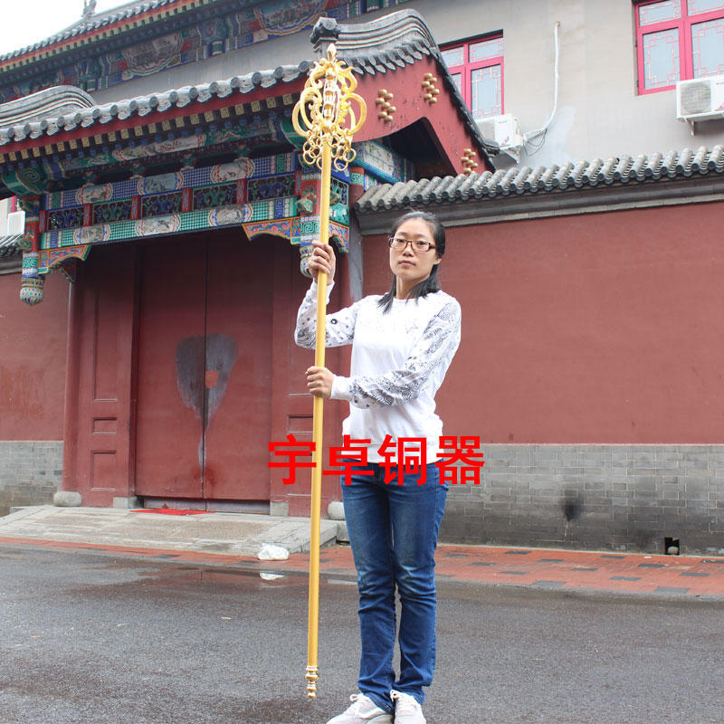 宇卓黄铜法器锡杖 纯铜禅杖鎏金贴金禅杖六股工艺品摆件-阿里巴巴