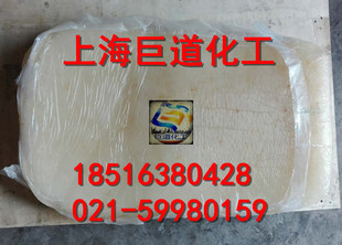 Yanshan Shunding BR9000