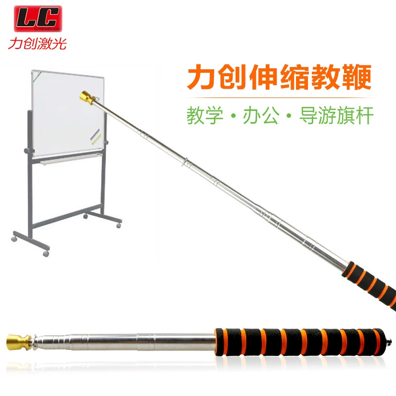 Stainless steel telescopic flagpole teaching flag command stick telescopic sponge handle 2 meters 2.5 meters golden head guide flagpole