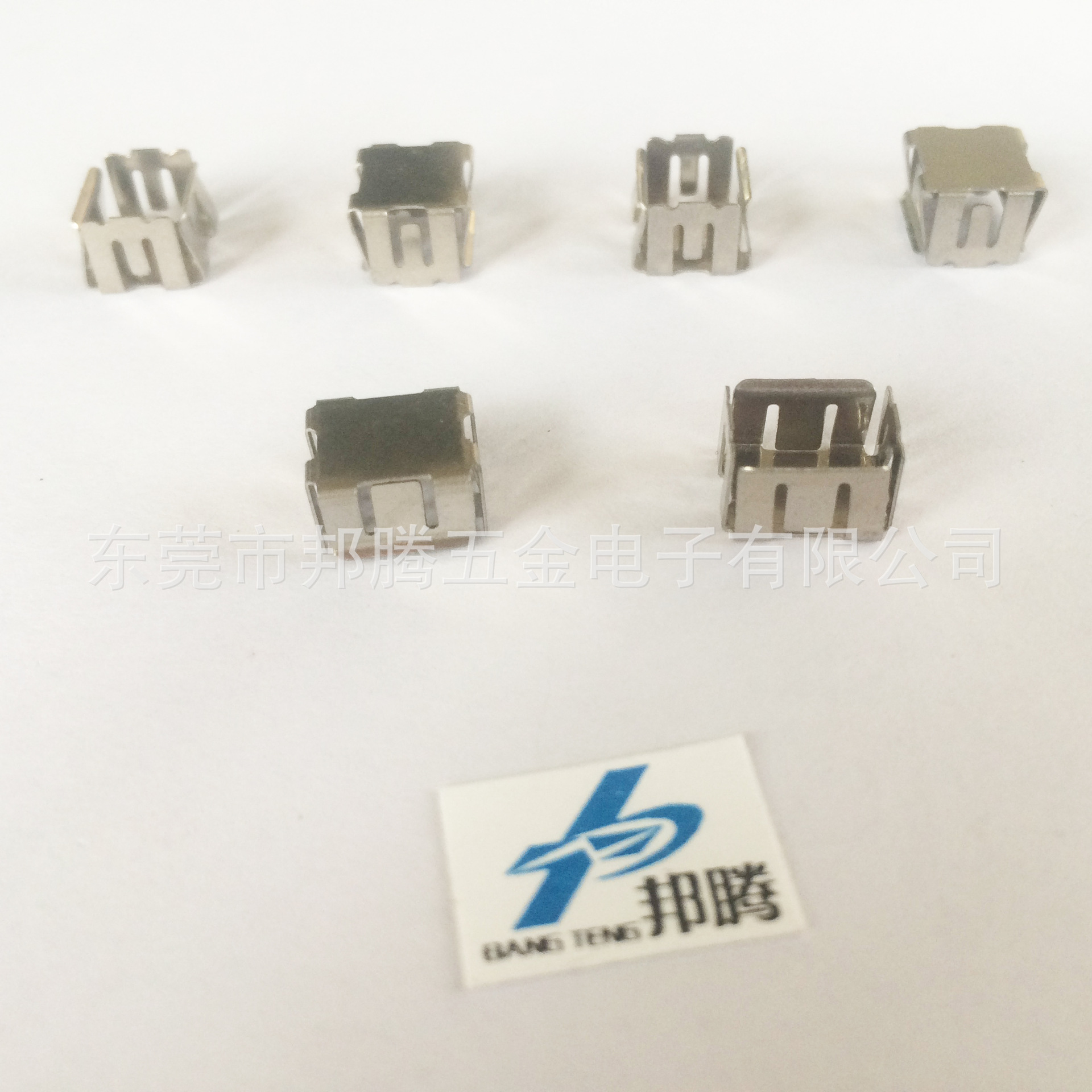 厂家直销 SMD变压器钢夹 EP7-3方盖铁夹 EP7磁芯钢卡