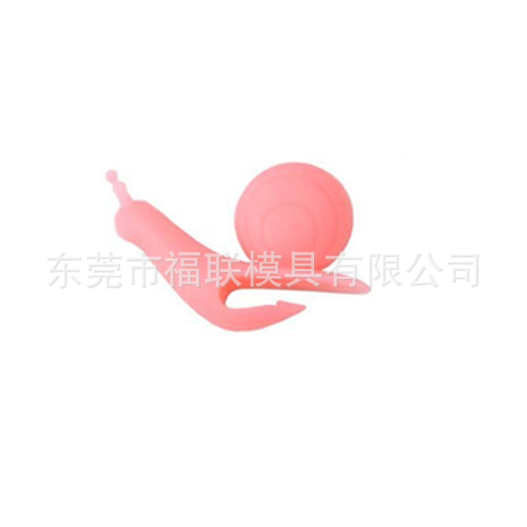 红酒杯标识器香槟杯蜗牛识别器