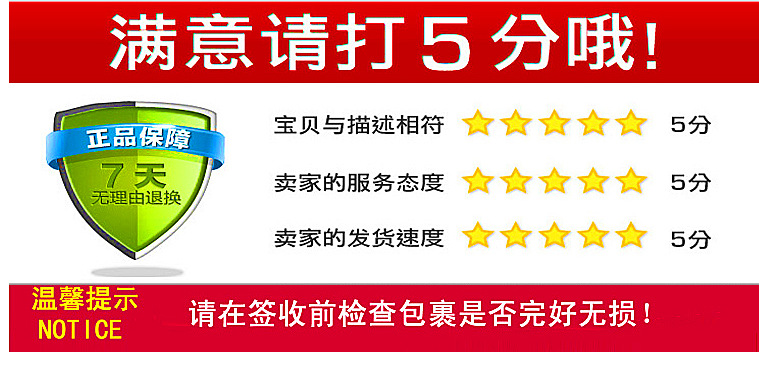 QQ图片20141220115828