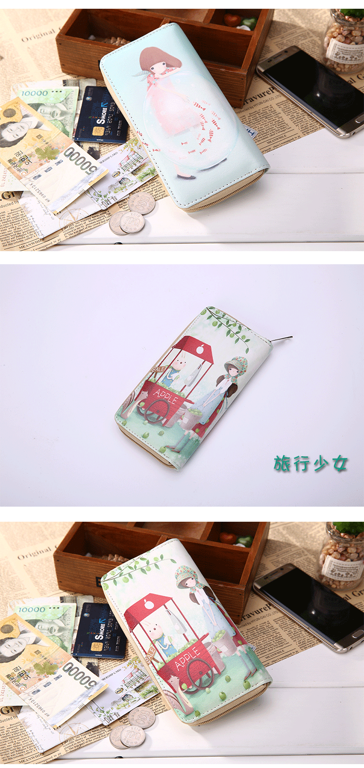 Korean Pu Cartoon Long Ladies Wallet New Mini Mobile Phone Bag Wholesale Nihaojewelry display picture 3